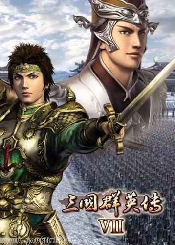 三国群英传7游戏封面