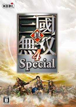 真三国无双4游戏封面