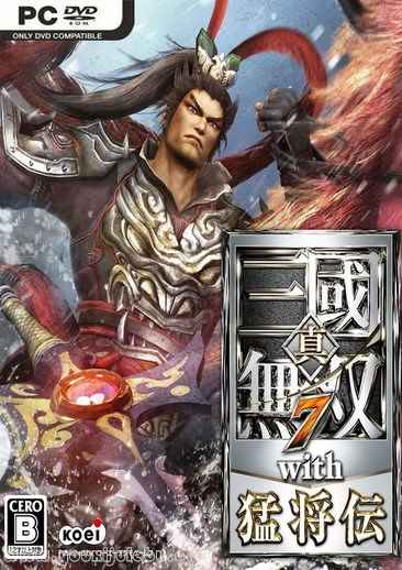 真三国无双7：猛将传游戏封面