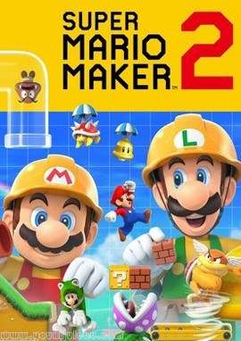 超级马里奥制造2游戏封面