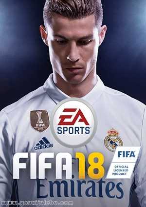 FIFA18游戏封面