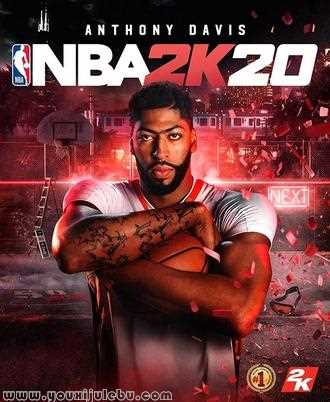 NBA 2K20游戏封面